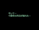 何番煎じのロックマン２実況＃４【VOICEVOX実況】