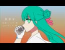 【人力ぬきたし】熱.異.常【冷泉院桐香】