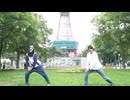 【恐怖。×kuu.】レッツゴー！陰陽師 踊ってみた【悪霊☆退散】