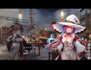【ルミプロ】ルミナプログノシス　イベントシナリオ　『退学orデッド！？　アルクス学園騒動録』 part 1