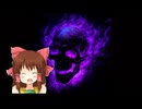 PhonkHouse神社.mp4
