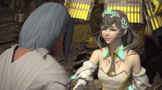【FF14】7.0 黄金のレガシー スフェーン（CV:Lynn）カットシーン集 Part1