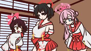 1トンの制服を脱ぐ修行部.jpeg