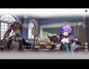【ルミプロ】ルミナプログノシス　イベントシナリオ　『退学orデッド！？　アルクス学園騒動録』 part 3