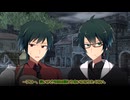 【ジャンル混合SW2.0】悪鬼羅刹の冒険譚《第3章:復讐の方舟 第2話:キューの秘密と集った強者たち》