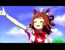 【ウマ娘 プリティーダービー】メインストーリー 第2部 前編 Part.05