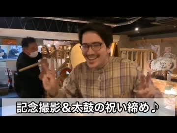 幻想森都