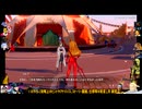 ⌘プレイアーカイブ⌘ 幻塔 その81
