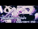 【ニコカラ】偽りにただいま。／砂乃未時 on vocal