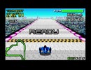 F-ZERO FORGBA ストレッチサーキット ファルコンMk2 2'01"93