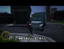 ガバガバピザ配達.kusoge