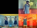 夢みたあとで／GARNET CROW