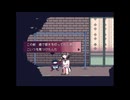 【実況】『断片思想』 Part11