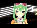 【MMD】 オリジナル曲　組曲　大切な気持ち　第4曲　雨の音に  【GUMI】