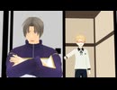 【刀剣乱舞MMD寸劇】本丸一周年まであと○日（＋おまけ）【ゆっくり紙芝居】