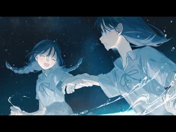 ここにしかない星 / 花隈千冬