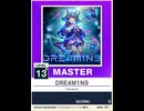 【譜面確認用】 DRE4M1N9 MASTER 【チュウニズムNEW外部出力】