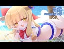 【砕月】萃弌／Renyl【東方アレンジ】