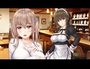 アイキス　プレイ動画　パート30