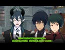 【ジャンル混合SW2.0】悪鬼羅刹の冒険譚《第3章:復讐の方舟 第4話:ロシレッタへ》
