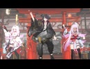 【Vtuber】うちの子たちで極楽浄土【踊ってみた】