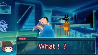 クトゥルフ神話TRPG 「狭間にて」：実卓リプレイ動画