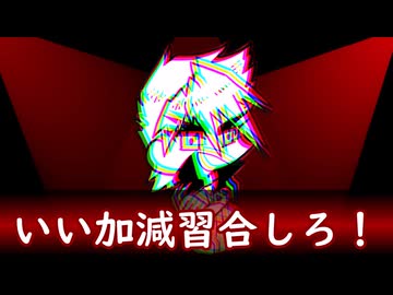 【刀剣乱舞】無職と大包平【白物語】