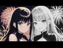 モノクロ