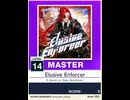 【譜面確認用】 Elusive Enforcer MASTER 【チュウニズムNEW外部出力】