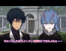【ジャンル混合SW2.0】悪鬼羅刹の冒険譚《第3章:復讐の方舟 第5話A:霊園の戦い》