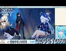 【実況】原神やる！【474】