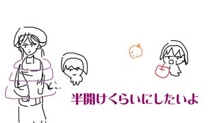 うちゅうふく浮く空中 \ 裏命