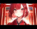 [Synth V Mai] 夏祭り『Whiteberry』 | cover by 晴天大勢 |