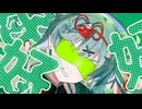 調子にノッて【ハオ】歌ってみた✨