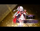 【ルミプロ】ルミナプログノシス　メリーマイア