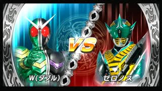 友人と遊びました。71【仮面ライダー超クライマックスヒーローズ】