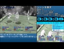 【WR】絶対音感オトダマスターRTA_4:31:54_part5/6【再走】