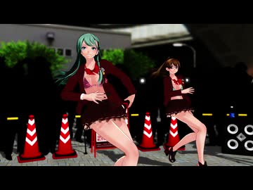 【艦これMMD】有明海に鈴谷と熊野で夜咄ディセイブ