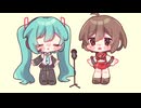 【初音ミク・MEIKO】うたのうた【オリジナル】