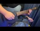 シャンティ - 鬱P Remix　弾いてみた Guitar Cover