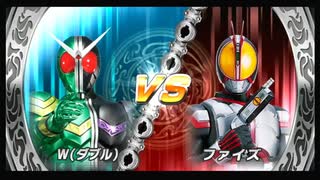 友人と遊びました。72【仮面ライダー超クライマックスヒーローズ】