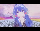 メス堕ちホモの日常VRC.11
