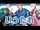 DONBURA KONBURA SPEAKERS【ZOLA_11th_project】
