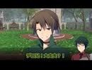 【ジャンル混合SW2.0】悪鬼羅刹の冒険譚《第3章:復讐の方舟 第5話B:ルーザイア孤児院の戦い》