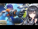 スペースガールGO【VOICEROID実況プレイ】