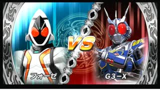 友人と遊びました。74【仮面ライダー超クライマックスヒーローズ】