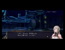 超時空猫？アナザーエデン実況part.1731