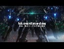 【AC6】Takes Me Anywhere【歌詞・訳詞付】