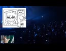 ほおずきみたいにモードい魂