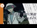 【更新情報】故辻一周年記念こくち【MYCOEIROINK】